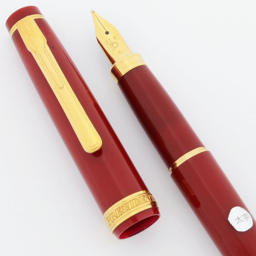 Platinum President Fountain Pen (1990s) - Red w/GT, C/C, Broad 22k